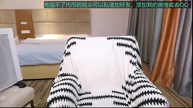 Tsia-Die online show from 12-02-25, 05:31