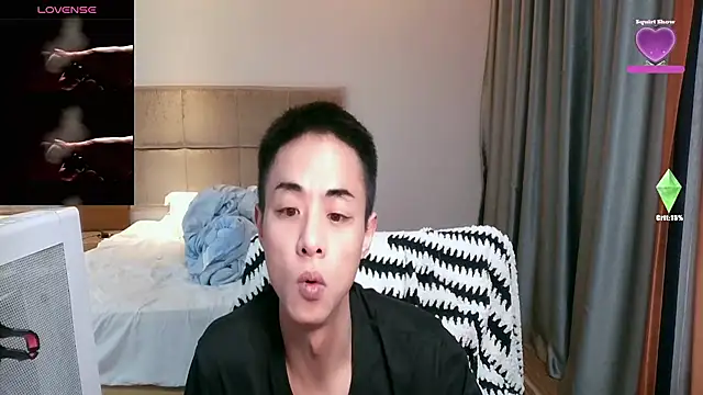 Tsia-Die online show from 02-17-26, 12:57