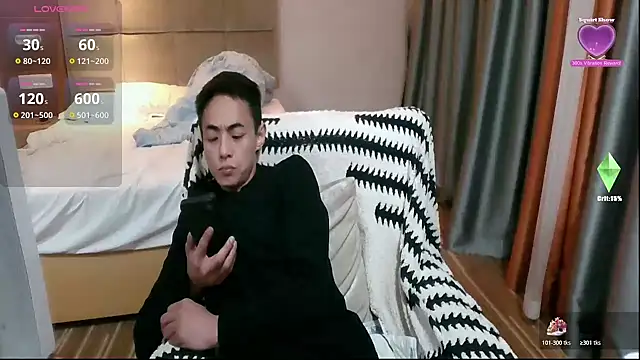 Tsia-Die online show from 01-12-26, 07:20