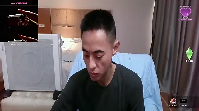 Tsia-Die online show from 03-02-26, 04:57