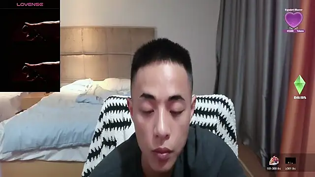 Tsia-Die online show from 02-25-26, 04:18