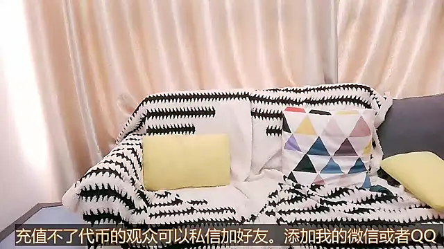 Snapshot of Tsia-Die chatting on 10-07-25, 05:19 Tsia-Die online show from 10-07-25, 05:19