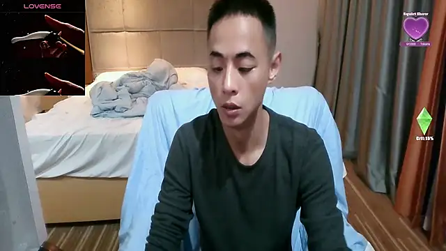 Tsia-Die online show from 02-28-26, 05:45