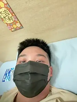   ouo   online show from 02-16-26, 10:58