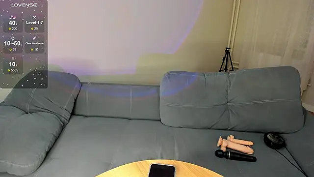 Snapshot of MewStella chatting on 09-22-25, 04:02 MewStella online show from 09-22-25, 04:02