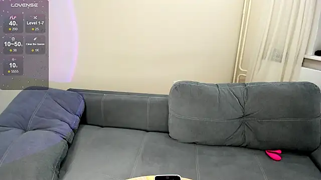 MewStella online show from 11-09-25, 10:14