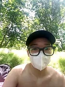 unnameds online show from 06-07-26, 06:07