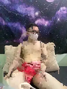 unnameds online show from 02-15-26, 03:44