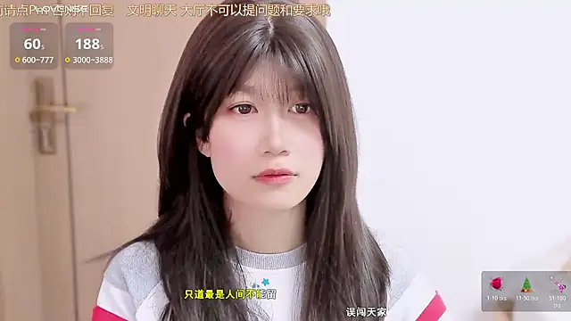 Rabbitlittlefool online show from 11-22-25, 04:44