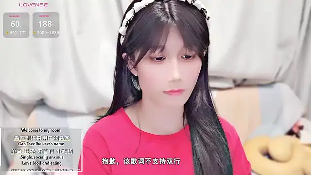 Rabbitlittlefool online show from 10-26-25, 02:28