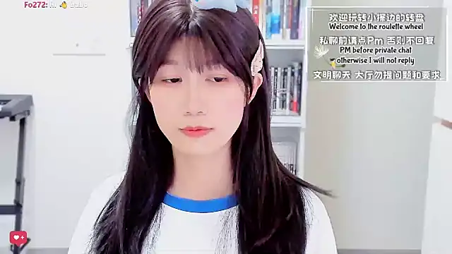 Rabbitlittlefool online show from 01-14-26, 03:26