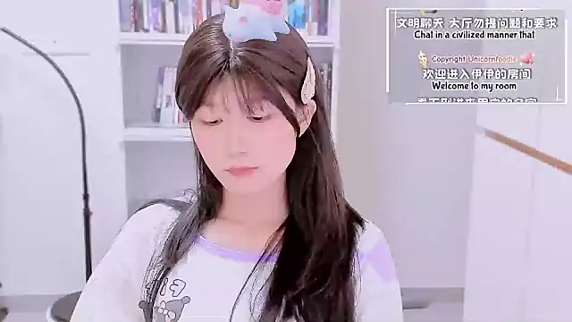 Rabbitlittlefool online show from 01-16-26, 02:54