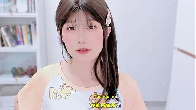 Rabbitlittlefool online show from 12-18-25, 05:45