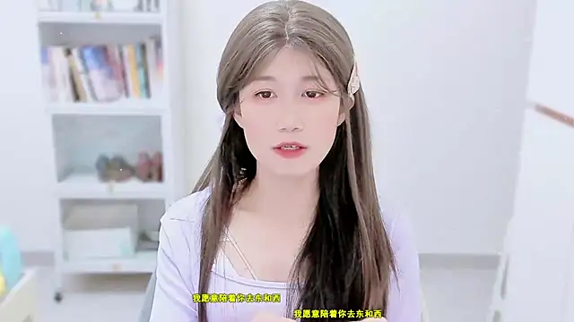 Rabbitlittlefool online show from 12-18-25, 05:50