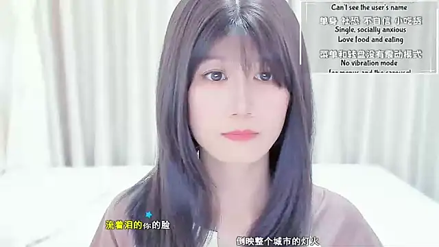 Rabbitlittlefool online show from 03-16-26, 03:37