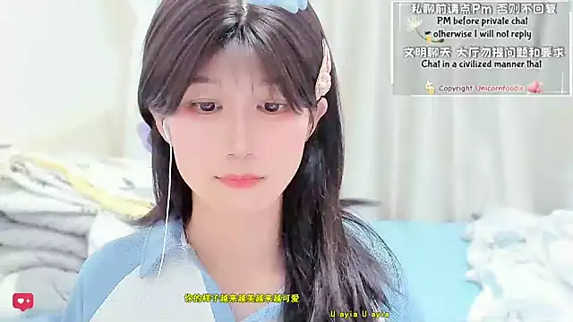 Rabbitlittlefool online show from 02-10-26, 06:18