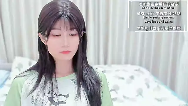 Rabbitlittlefool online show from 03-02-26, 05:08