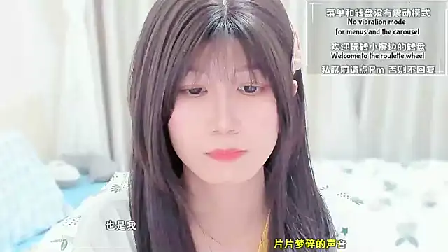 Rabbitlittlefool online show from 03-14-26, 03:07