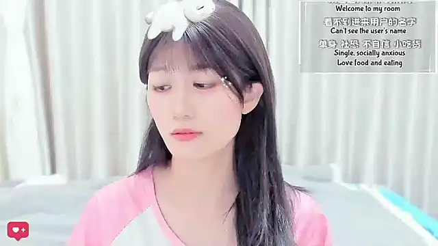 Rabbitlittlefool online show from 02-08-26, 07:06