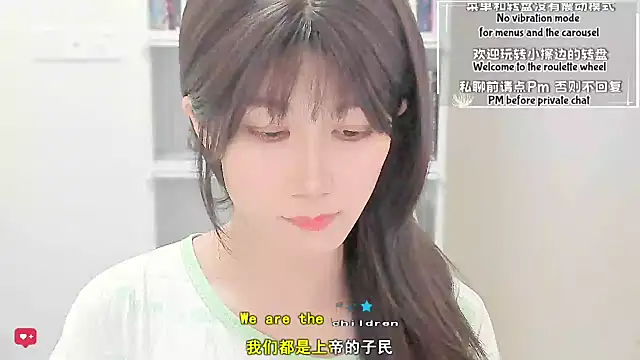 Rabbitlittlefool online show from 04-03-26, 01:23