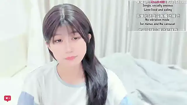 Rabbitlittlefool online show from 03-20-26, 12:33