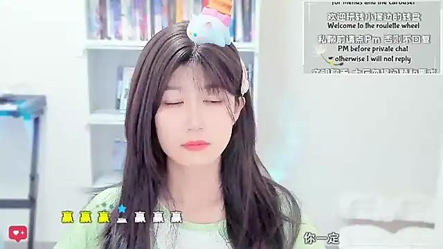 Rabbitlittlefool online show from 02-15-26, 04:35