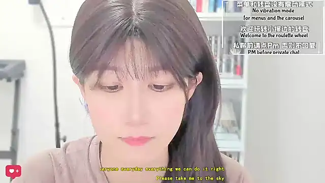 Rabbitlittlefool online show from 04-01-26, 03:53