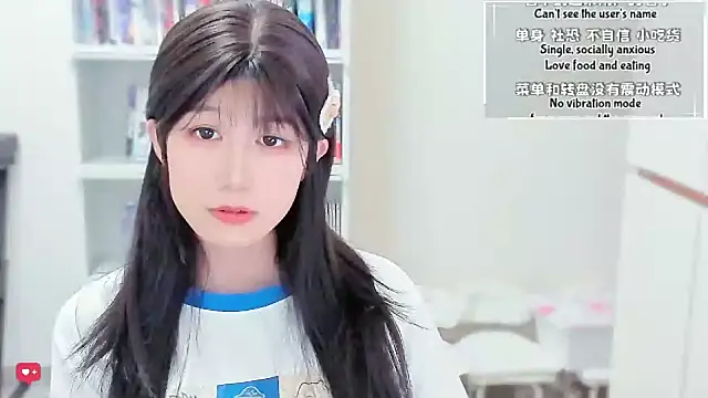 Rabbitlittlefool online show from 02-25-26, 04:45