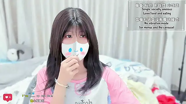 Rabbitlittlefool online show from 03-11-26, 06:51