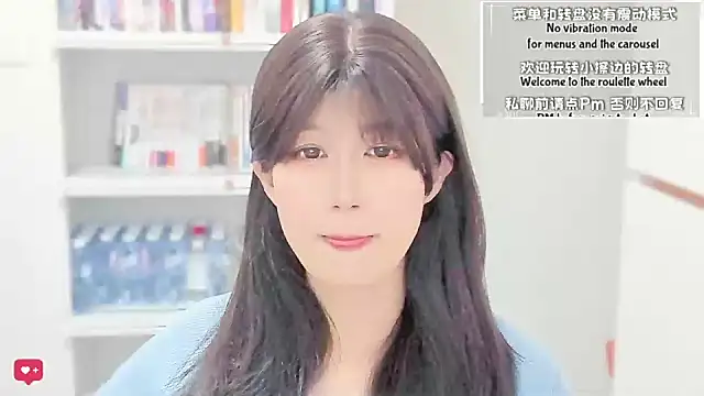 Rabbitlittlefool online show from 04-12-26, 04:32