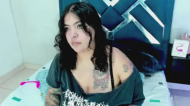 keith cute online show from 11-07-25, 01:37