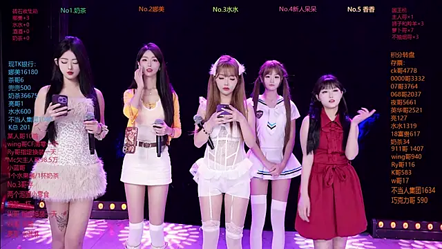 MSLOVE-001 online show from 02-25-26, 02:06