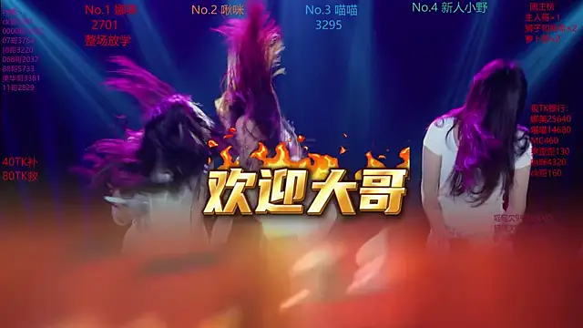 MSLOVE-001 online show from 11-04-25, 01:48