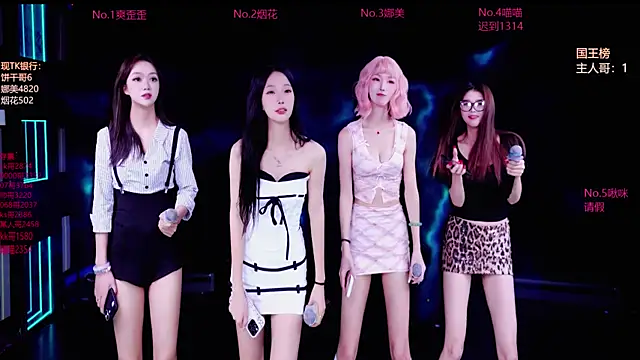 MSLOVE-001 online show from 09-30-25, 01:22