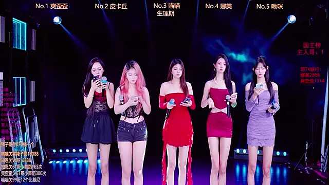 MSLOVE-001 online show from 10-18-25, 12:12