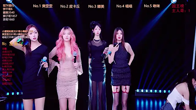 MSLOVE-001 online show from 10-13-25, 02:02