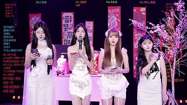 MSLOVE-001 online show from 02-14-26, 01:44