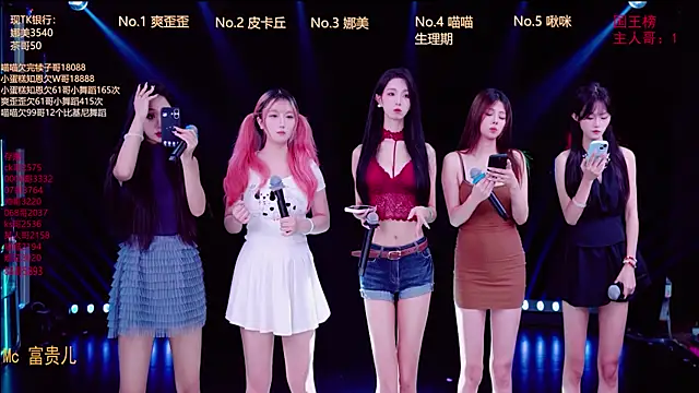 MSLOVE-001 online show from 10-15-25, 01:37