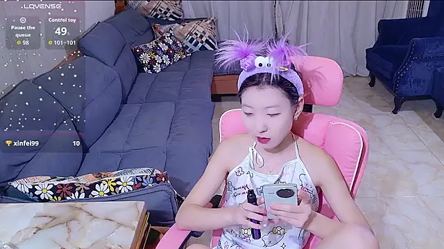 Deserve E online show from 10-12-25, 12:28