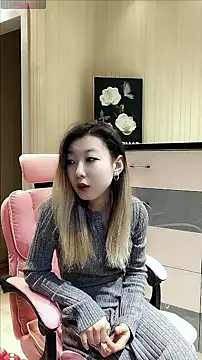 Deserve E online show from 11-25-25, 10:26