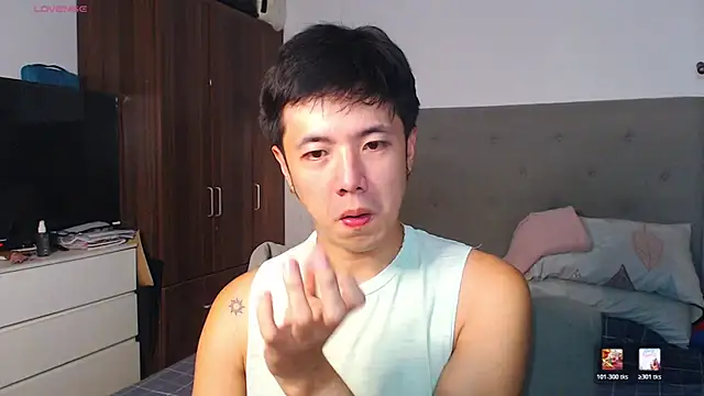 Addictiveboi online show from 01-15-26, 09:12