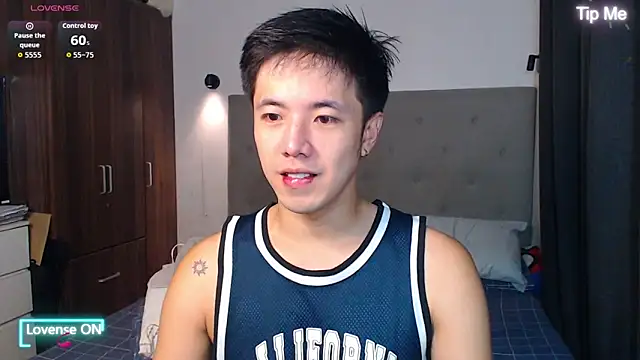 Addictiveboi online show from 01-07-26, 02:27