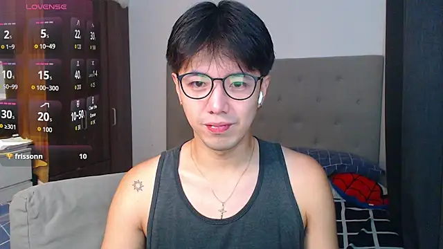 Snapshot of Addictiveboi chatting on 09-27-25, 03:01 Addictiveboi online show from 09-27-25, 03:01