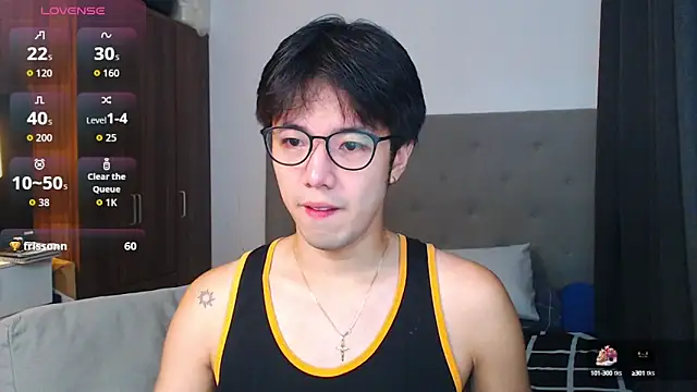 Snapshot of Addictiveboi chatting on 09-16-25, 03:18 Addictiveboi online show from 09-16-25, 03:18