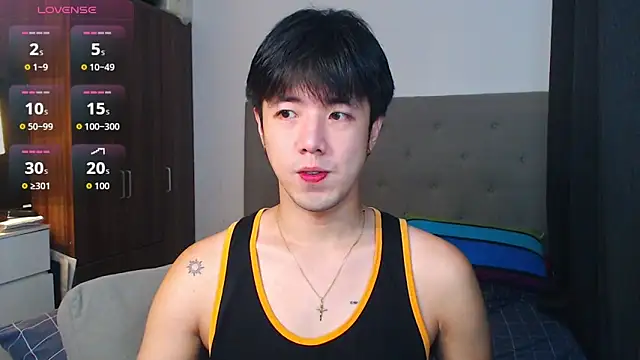 Snapshot of Addictiveboi chatting on 09-10-25, 07:51 Addictiveboi online show from 09-10-25, 07:51