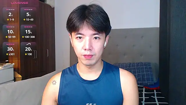 Snapshot of Addictiveboi chatting on 10-02-25, 02:37 Addictiveboi online show from 10-02-25, 02:37