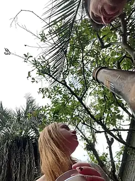 moongiu online show from 10-12-25, 04:30