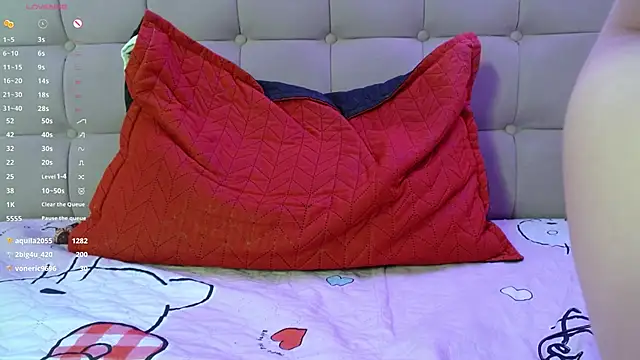 Snapshot of Lola_wish1 chatting on 11-29-25, 05:02 Lola wish1 online show from 11-29-25, 05:02