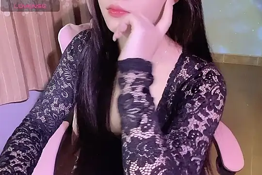  AFang  online show from 10-31-25, 04:14