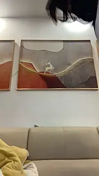 zhizhinaigai online show from 12-16-25, 12:20